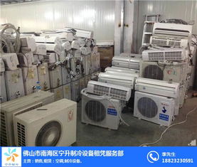 高明空调出租与机械设备租赁服务——宁升制冷设备，您的专业合作伙伴